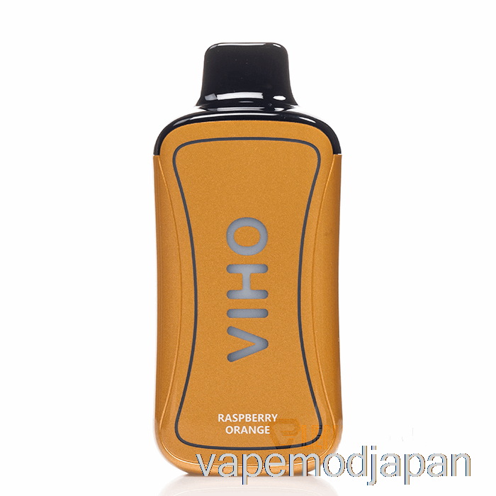 VAPE MOD VIHO スーパーチャージ 20000 使い捨て ラズベリーオレンジ